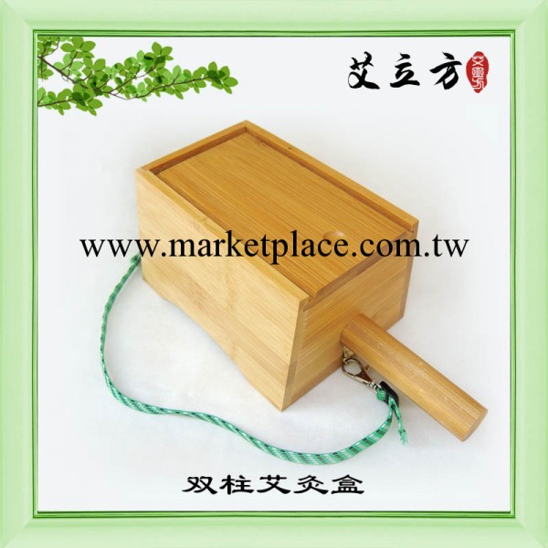 艾立方雙柱溫灸盒 雙格溫灸器 艾絨溫灸器 艾絨溫灸盒工廠,批發,進口,代購