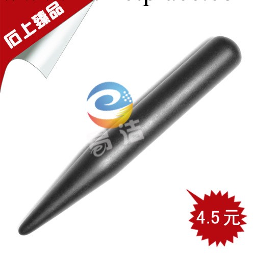 泗濱砭石美容器按摩棒 砭石按摩錐 砭石美容筆批發工廠,批發,進口,代購