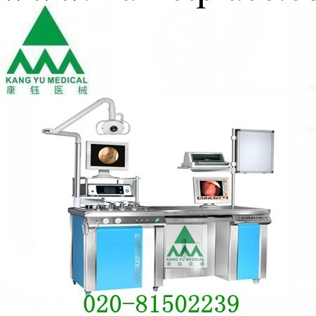 供應 耳鼻喉綜合診療臺 ENT診療臺  KX998-B工廠,批發,進口,代購