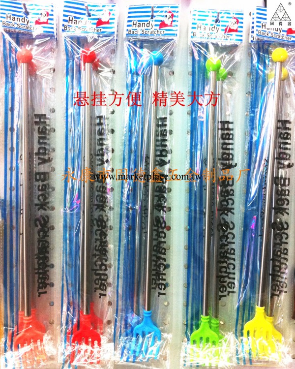 【展會熱銷】廠傢批發不銹鋼抓癢器 不求人 癢癢撓 老頭樂工廠,批發,進口,代購