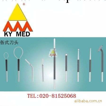 供應各式刀頭 電刀各式刀頭工廠,批發,進口,代購