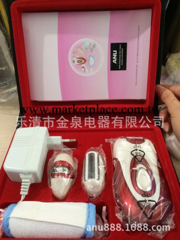 ANU LED燈可換頭女士電動拔毛器 脫毛器 理發器 3合一工廠,批發,進口,代購