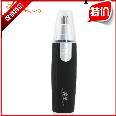 春笑 防水電動鼻毛器 鼻毛修剪器 CX-B1工廠,批發,進口,代購