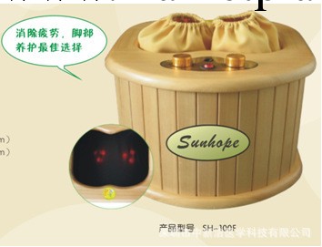 廠傢直銷不用水的頻譜足療桶 遠紅外足浴盆 足部保健電療機工廠,批發,進口,代購