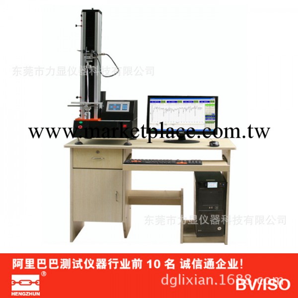 電腦式伺服材料試驗機 金屬試驗機機 拉伸試驗機 塑料拉力 拉力機工廠,批發,進口,代購