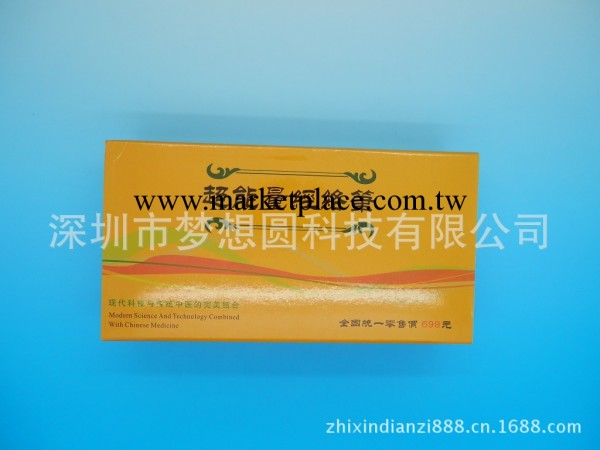 廠傢低價批發新款經絡筆/神器經絡筆/超能量經絡筆，會銷經絡筆工廠,批發,進口,代購