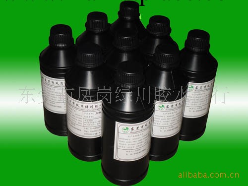 uv玻璃膠水  UV紫外線膠水 廠傢供應醫用uv轉印膠工廠,批發,進口,代購