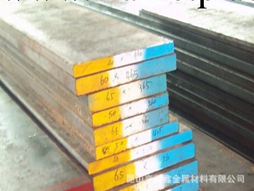 亨利鑫供應SKT4 S136H SKS41進口塑膠模具鋼材料 塑膠模具鋼工廠,批發,進口,代購