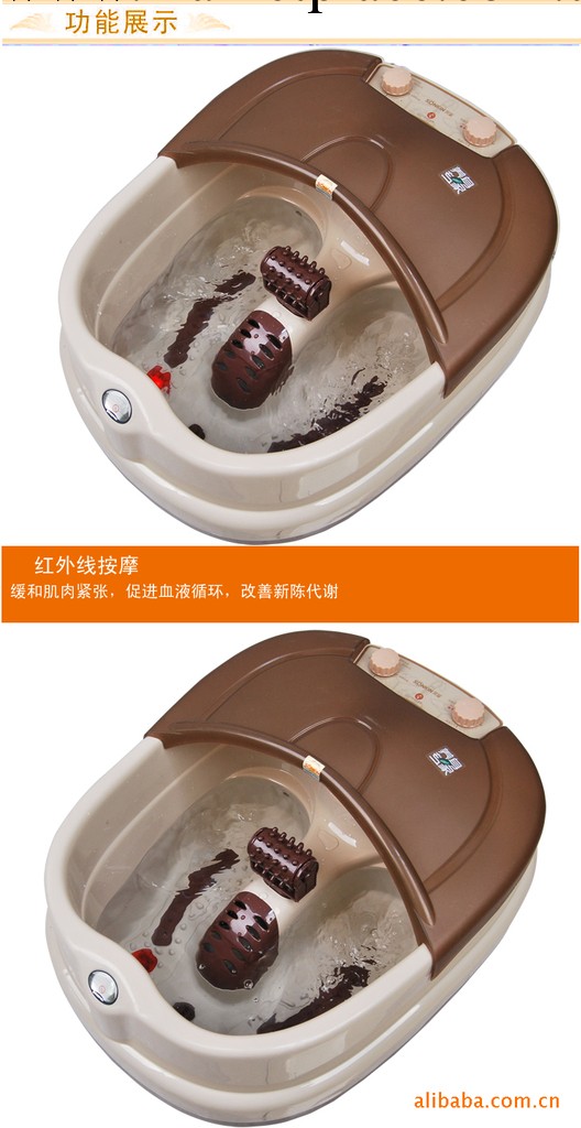 上牌SP819 沖浪足浴盆 可排水 可調溫工廠,批發,進口,代購