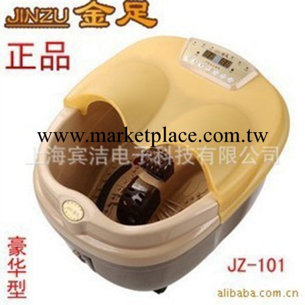 正品 供應批發 金足JZ-101（深桶型）足浴按摩器工廠,批發,進口,代購