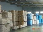 GPPS湛江通用級525(白底(圖)<i class="icon-spu-brand">標準產品</i>批發・進口・工廠・代買・代購