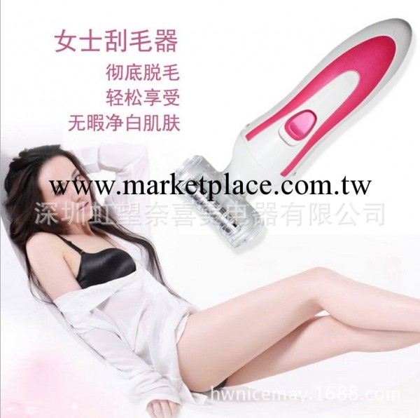 韓式正品電動修眉刀眉毛修剪器修眉器女士剃毛器刮毛刀修眉神器工廠,批發,進口,代購