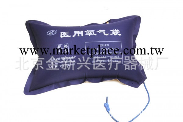 供應氧氣袋 新款氧氣袋 尼龍傢用氧氣袋工廠,批發,進口,代購