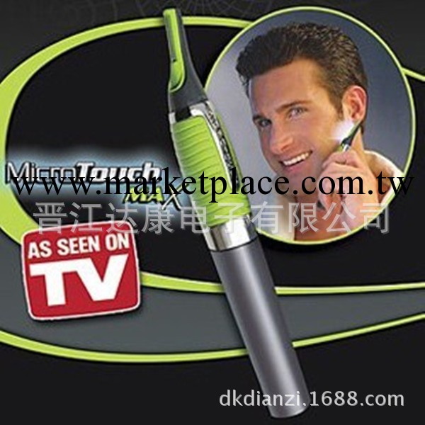 帶燈修毛刀、修眉刀、帶燈修毛器/Micro Touch/新款電動修毛刀工廠,批發,進口,代購