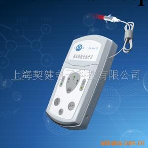 批發供應激光電療機（傢用型，便攜式經濟）工廠,批發,進口,代購