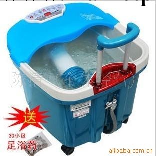 供應皇威足浴器 H-303C 足浴器 足浴盆 足底按摩器 足療機工廠,批發,進口,代購