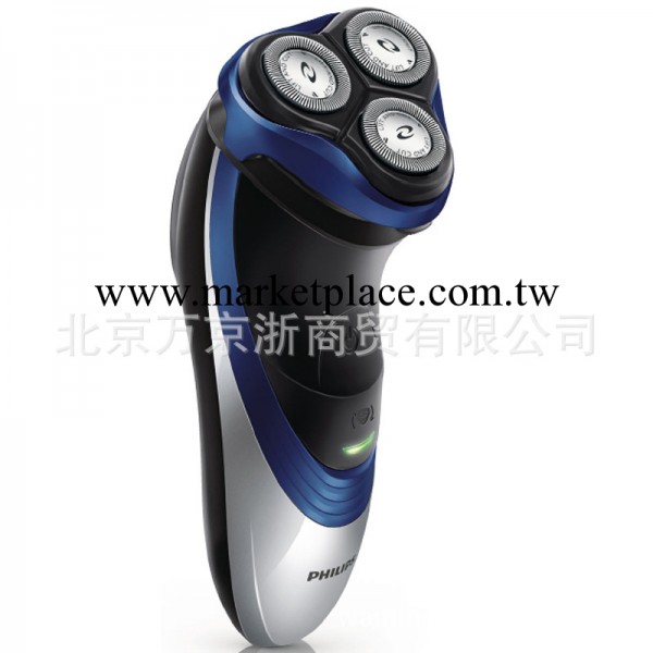 【全國聯保】全新正品 飛利浦/PHILIPS 電動剃須刀 PT726/14工廠,批發,進口,代購