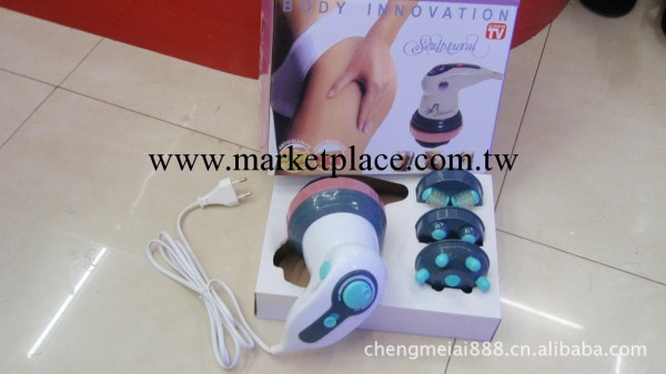 按摩甩脂機，按摩器，TV產品，電視購物產品工廠,批發,進口,代購