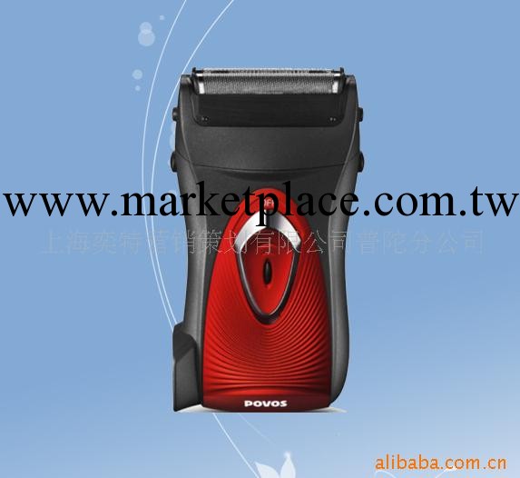 供應奔騰剃須刀 最佳禮品 PS5106 剃須不殘留 新款奔騰專賣工廠,批發,進口,代購