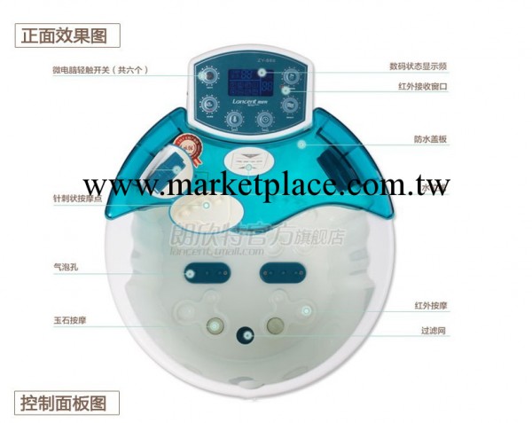 天貓正品朗欣特ZY-888足浴盆足浴器按摩洗腳盆足療盆工廠,批發,進口,代購