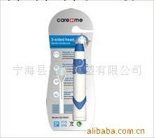 供應電動牙刷ELECTRIC TOOTHBRUSH工廠,批發,進口,代購