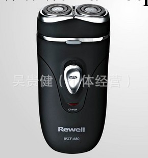 批發供應日威剃須刀 刮胡刀 RSCF 680 日威除毛器 淮安總經銷工廠,批發,進口,代購