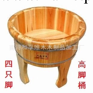 高腳桶杉木盆婦洗盆洗腳桶工廠,批發,進口,代購