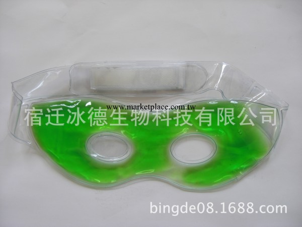 PVC凝膠冰眼罩 彩色冰眼罩 定制眼罩 去疲勞 情侶眼罩 護理眼罩工廠,批發,進口,代購
