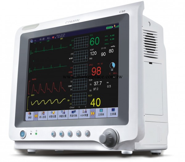 多參數監護機C50工廠,批發,進口,代購