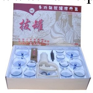 國醫研拔罐器1*12工廠,批發,進口,代購