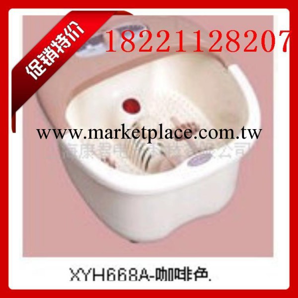 康君堂668足浴盆/手提式足浴盆/健康足浴系列工廠,批發,進口,代購