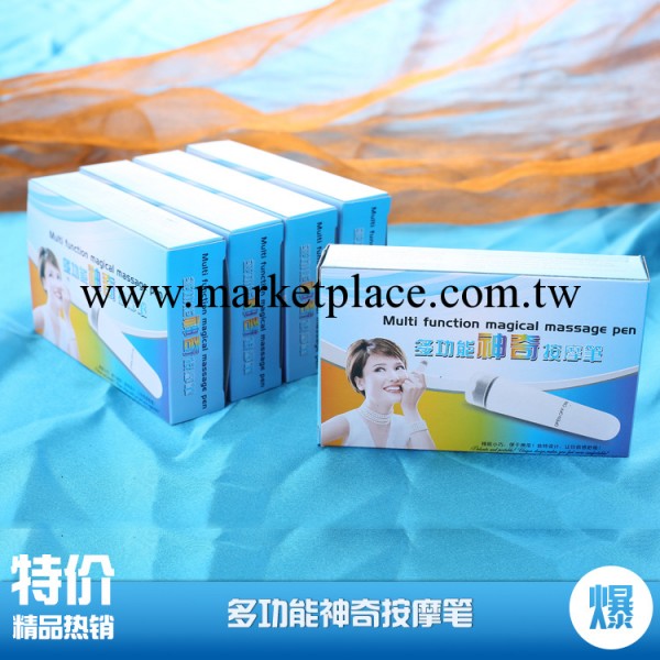 新款多功能神奇按摩筆批發 四頭可換迷你便攜式眼部美容機按摩棒工廠,批發,進口,代購