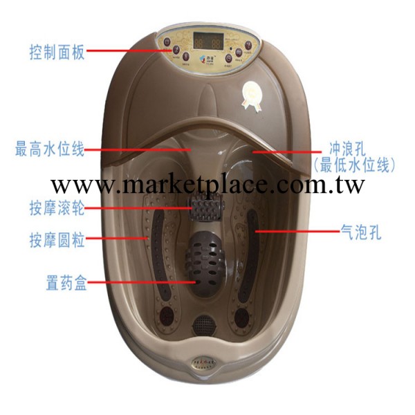 【最具合作價值品牌】批發銷售 電動足浴盤 868 足浴盆廠傢批發工廠,批發,進口,代購