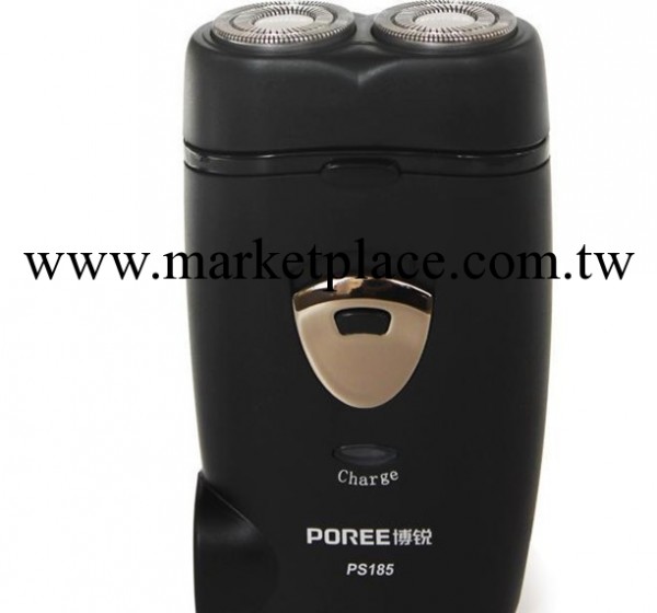 批發供應正品飛科剃須刀 博銳PS185 博銳電動雙頭刮胡刀工廠,批發,進口,代購