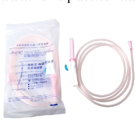 電動美齡寶排便清腸器灌腸頭輸液管一次性肛管加軟另有腸博士工廠,批發,進口,代購