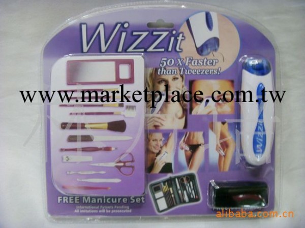 wizzit/多功能美容套裝/拔毛器套裝/去毛/電動拔毛器80一箱290克工廠,批發,進口,代購