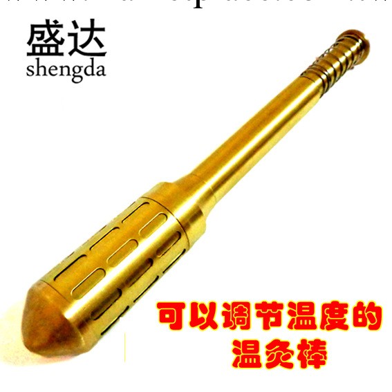 最新款可控溫純銅特大號溫灸棒 艾灸棒 針灸棒 艾條棒工廠,批發,進口,代購
