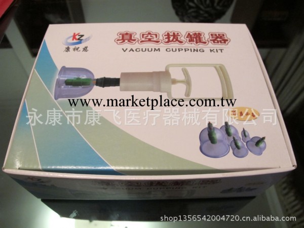 廠傢直銷康祝慈拔罐器12罐傢用拔火抽氣拔氣罐一套裝正品加厚簡裝工廠,批發,進口,代購