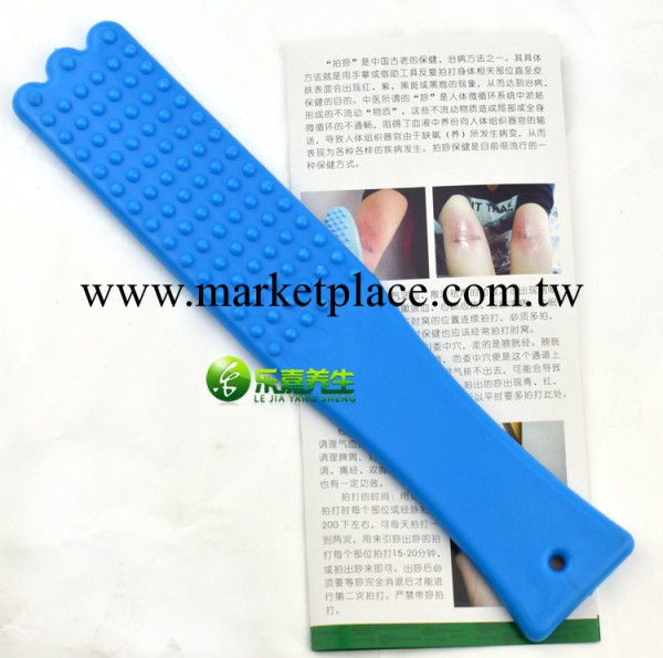 按摩會所專供 矽膠刮痧板片 居傢自用刮痧器 保健器材 矽膠刮痧器工廠,批發,進口,代購
