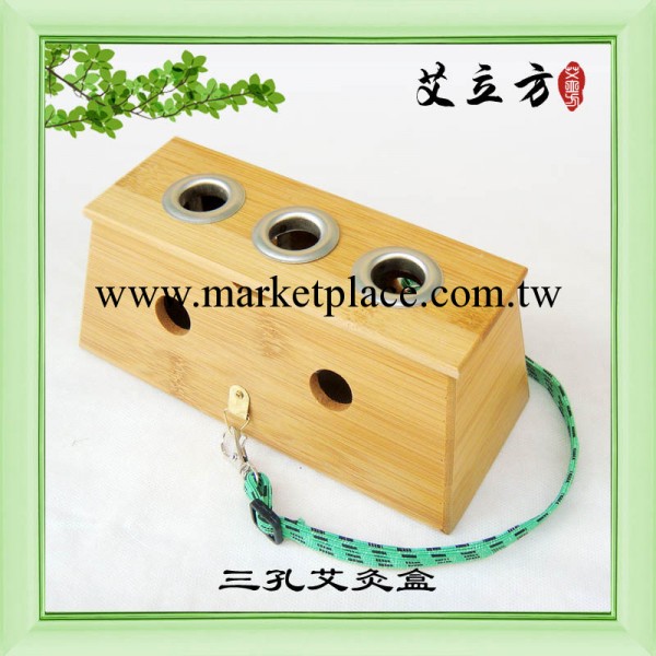 精品竹制三孔艾灸盒 南陽艾條用艾灸盒 3眼保健艾灸盒工廠,批發,進口,代購