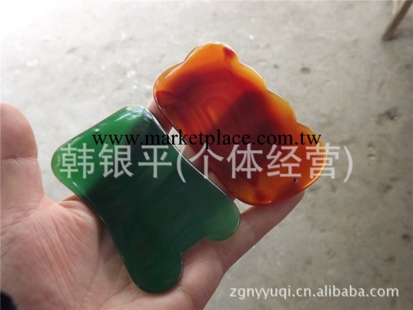 廠傢直銷批發供應瑪瑙刮痧板 按摩器 玉髓天然工藝品ASR-01工廠,批發,進口,代購