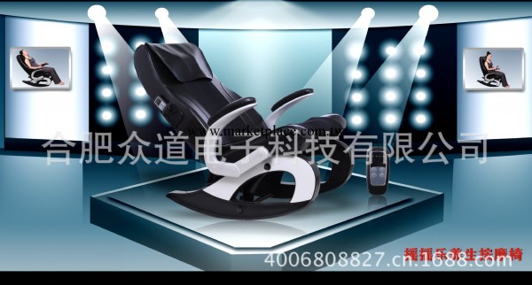 【現貨供應】眾力健按摩椅 搖搖樂養生按摩椅 誠信廠傢 品質保證工廠,批發,進口,代購
