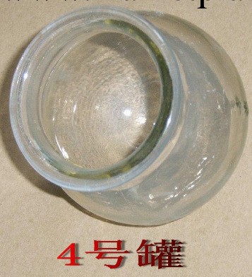 正品批發國醫研品牌玻璃火罐4號罐 加厚防暴防裂 1套5個裝0.99kg工廠,批發,進口,代購