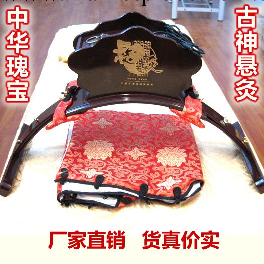 第三代 懸灸架 懸灸機 溫灸架 溫灸盒 中華懸炙機 送專用配套工廠,批發,進口,代購