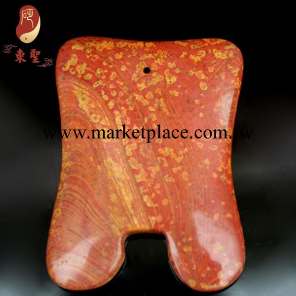 廠傢直銷　傢居用品 保健用品器具   面部美容天然砭石刮痧板工廠,批發,進口,代購