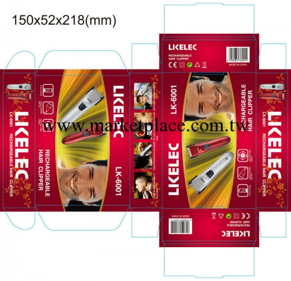 供應 麗科 LK-6001理發剪工廠,批發,進口,代購
