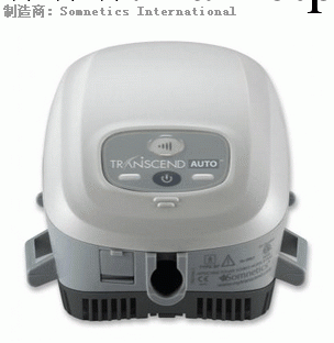 美國傳奇呼吸機Transcend Auto全自動旅行呼吸機工廠,批發,進口,代購