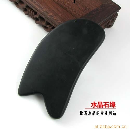 供應天然泗濱砭石保健刮痧板 天然保健用品專賣工廠,批發,進口,代購