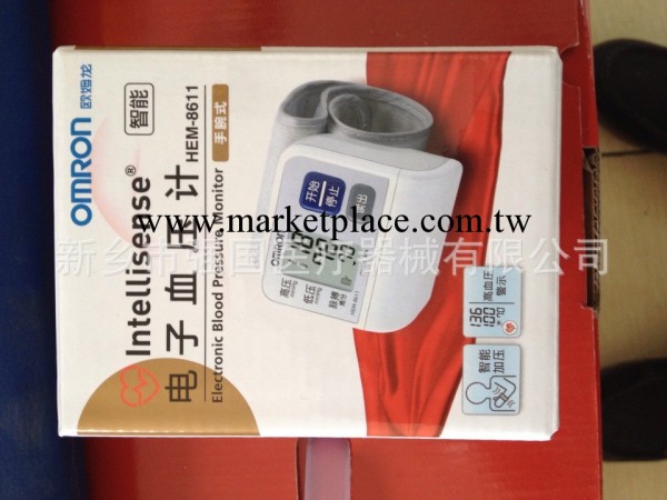 精品銷售 歐姆龍血壓計電子血壓計 HEM-8611工廠,批發,進口,代購