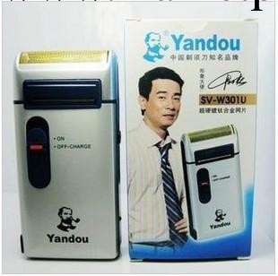 廠傢直銷煙鬥剃須刀 煙鬥301刮胡刀 充電式往復式電動胡須刀工廠,批發,進口,代購